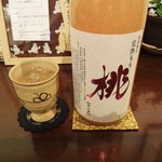 押上猫庫 - 鳳凰美田　完熟もも