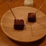 アノニム - カリカリ梅のチョコ