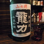 庫裏 - （2013・6）龍力兵庫　生原酒380円