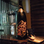 庫裏 - （2013・6）高知　船中八策　黒槽しぼり640円