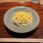 ごだん 宮ざわ - 