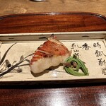 ごだん 宮ざわ - 