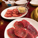 Yakiniku En - ネギたんと花咲タン