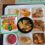 ダイニングサロン えましあ - 料理写真:私の　1箇所だけじゃ駄目です