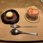 ごだん 宮ざわ - 