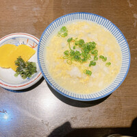 百福 - 