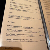 ベンジャミンステーキハウス 六本木 - 