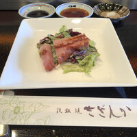 鉄板焼 さざんか - 