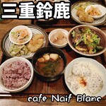 cafe Naif Blanc - 