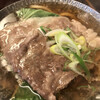 春日野