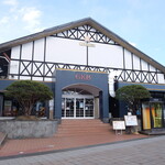 グラン・テーブル - 