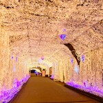 グラン・テーブル - 