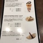 ピエール マルコリーニ - 