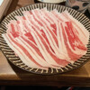 Okinawa Ryouri To Shabu Shabu No Omise Aka Ga-Ra - 