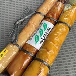 道の駅 田園の里うりゅう 特産品直売施設 - 