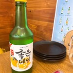 韓国料理居酒屋 韓兵衛 - ジョウンデー　ゆず　1000円