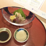 加賀屋 京都店 - 