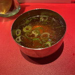 Suta Ramen - 