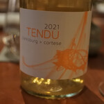 レストラン ナズ - 