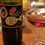 レストラン ナズ - 