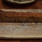 レストラン ナズ - 