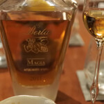 レストラン ナズ - 