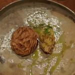 レストラン ナズ - 