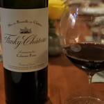 レストラン ナズ - 