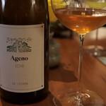 レストラン ナズ - 