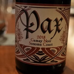 レストラン ナズ - 