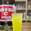 くらふと - ドリンク写真:オロナミンCカクテル　500円