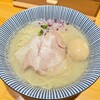 貝だし麺 きた田