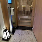 江戸前寿司 すし福 - 