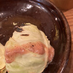 Sumiyaki Shouten You - 