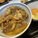 Yoshinoya - 