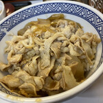 Yoshinoya - 