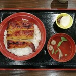 Toranomon Unagi No Oyado - 