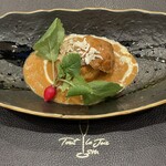 トゥ・ラ・ジョア イズム - 