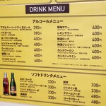 コッテリの塩らー麺専門店 MANNISH - 