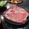 Shabu Gen - 