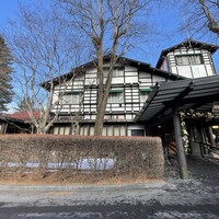 万平ホテル メインダイニングルーム - 