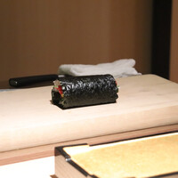 個室焼肉 富士門 恵比寿 - 