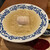 豚そば月や - イスラム的紋様食器に漲るクリスタル豚スープという課題提起。