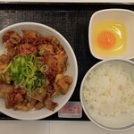 吉野家 - 料理写真:スタミナ超特盛丼