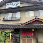 手打ちそば 水沢 - 