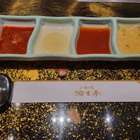 游玄亭 西麻布本館 - 