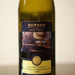 レストラン バカール - 