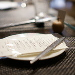 レストラン バカール - 