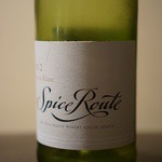 レストラン バカール - 