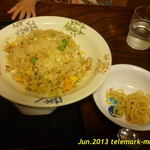 チャーハン（650円）